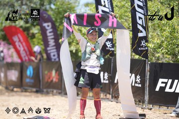 Dalat Ultra Trail 2026 - Ảnh #4746924