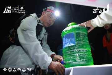 Dalat Ultra Trail 2026 - Ảnh #4698847
