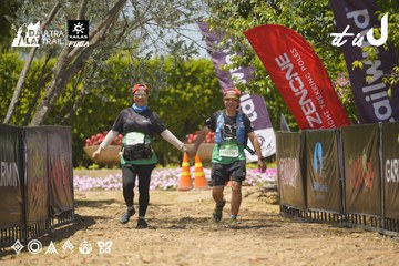 Dalat Ultra Trail 2026 - Ảnh #4723945
