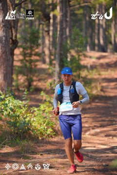 Dalat Ultra Trail 2026 - Ảnh #4913361