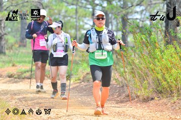 Dalat Ultra Trail 2026 - Ảnh #4874372