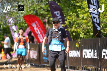 Dalat Ultra Trail 2026 - Ảnh #4737471