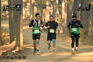 Dalat Ultra Trail 2026 - Ảnh #4841455