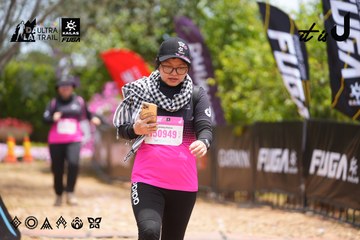 Dalat Ultra Trail 2026 - Ảnh #4870319