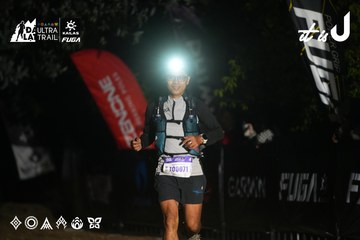 Dalat Ultra Trail 2026 - Ảnh #4759296