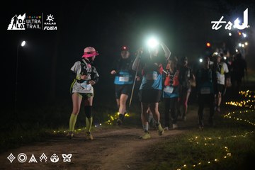 Dalat Ultra Trail 2026 - Ảnh #4720214