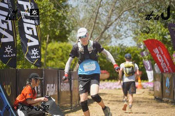 Dalat Ultra Trail 2026 - Ảnh #4724097