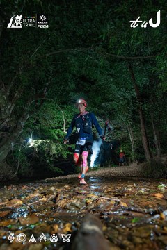 Dalat Ultra Trail 2026 - Ảnh #4907620