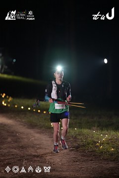Dalat Ultra Trail 2026 - Ảnh #4729939