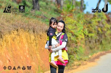 Dalat Ultra Trail 2026 - Ảnh #4749415