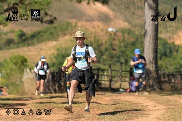Dalat Ultra Trail 2026 - Ảnh #4716435