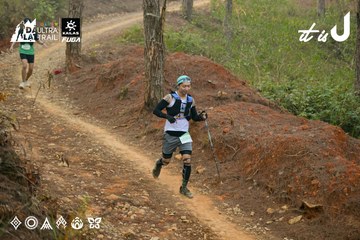 Dalat Ultra Trail 2026 - Ảnh #4841498