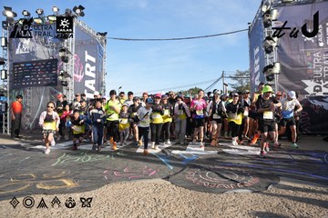 Dalat Ultra Trail 2026 - Ảnh #4862518