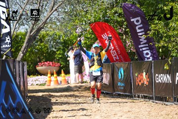 Dalat Ultra Trail 2026 - Ảnh #4737552