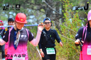 Dalat Ultra Trail 2026 - Ảnh #4875698