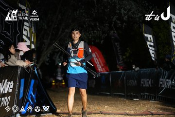 Dalat Ultra Trail 2026 - Ảnh #4759291