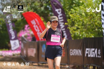 Dalat Ultra Trail 2026 - Ảnh #4867160