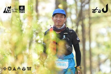 Dalat Ultra Trail 2026 - Ảnh #4705742