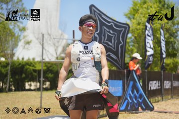Dalat Ultra Trail 2026 - Ảnh #4694958