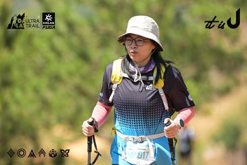 Dalat Ultra Trail 2026 - Ảnh #4717865