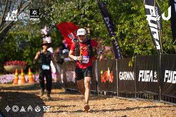 Dalat Ultra Trail 2026 - Ảnh #4740673