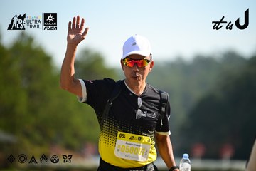 Dalat Ultra Trail 2026 - Ảnh #4911877