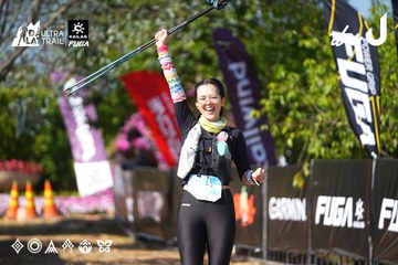 Dalat Ultra Trail 2026 - Ảnh #4740901
