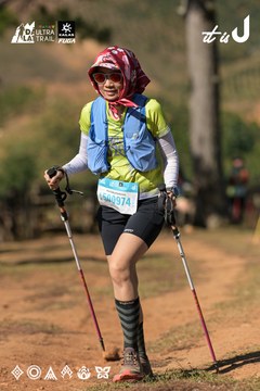 Dalat Ultra Trail 2026 - Ảnh #4715963