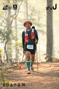 Dalat Ultra Trail 2026 - Ảnh #4707117