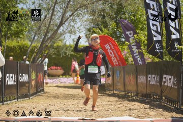 Dalat Ultra Trail 2026 - Ảnh #4690762