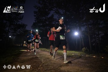 Dalat Ultra Trail 2026 - Ảnh #4730395