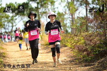 Dalat Ultra Trail 2026 - Ảnh #4912110