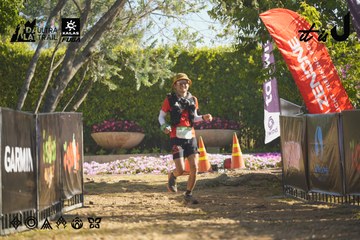 Dalat Ultra Trail 2026 - Ảnh #4682979