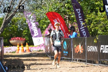 Dalat Ultra Trail 2026 - Ảnh #4737904