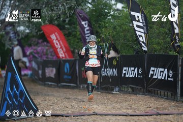 Dalat Ultra Trail 2026 - Ảnh #4761757
