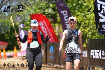 Dalat Ultra Trail 2026 - Ảnh #4726668