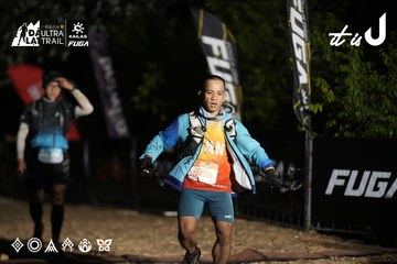 Dalat Ultra Trail 2026 - Ảnh #4762346