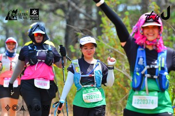 Dalat Ultra Trail 2026 - Ảnh #4875714