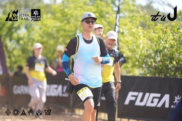 Dalat Ultra Trail 2026 - Ảnh #4837893