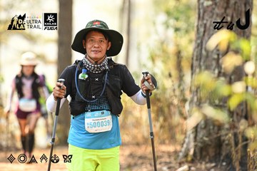 Dalat Ultra Trail 2026 - Ảnh #4706968