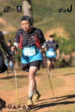 Dalat Ultra Trail 2026 - Ảnh #4714642