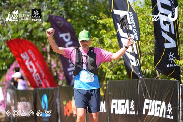 Dalat Ultra Trail 2026 - Ảnh #4737792