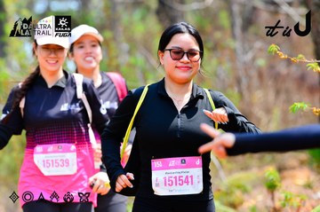 Dalat Ultra Trail 2026 - Ảnh #4877826
