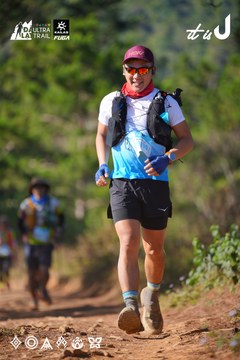 Dalat Ultra Trail 2026 - Ảnh #4909279
