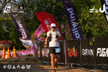 Dalat Ultra Trail 2026 - Ảnh #4742377