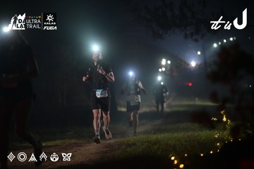Dalat Ultra Trail 2026 - Ảnh #4719481