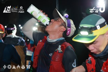 Dalat Ultra Trail 2026 - Ảnh #4698434