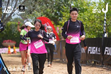 Dalat Ultra Trail 2026 - Ảnh #4867218