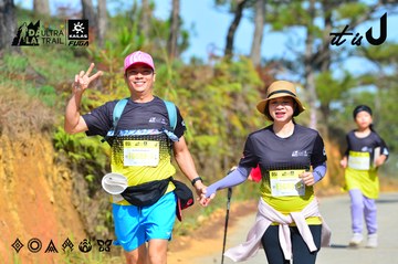 Dalat Ultra Trail 2026 - Ảnh #4748871
