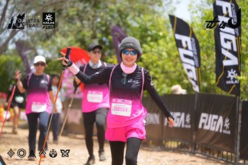 Dalat Ultra Trail 2026 - Ảnh #4868764